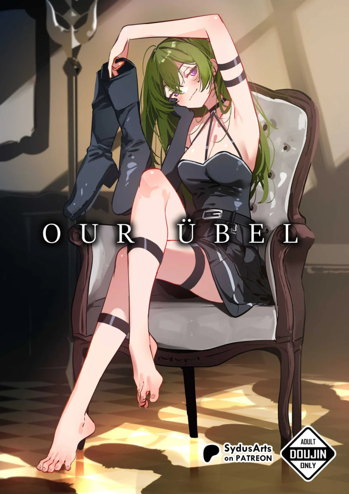 Our Ubel (Parte 1, Parte 2)