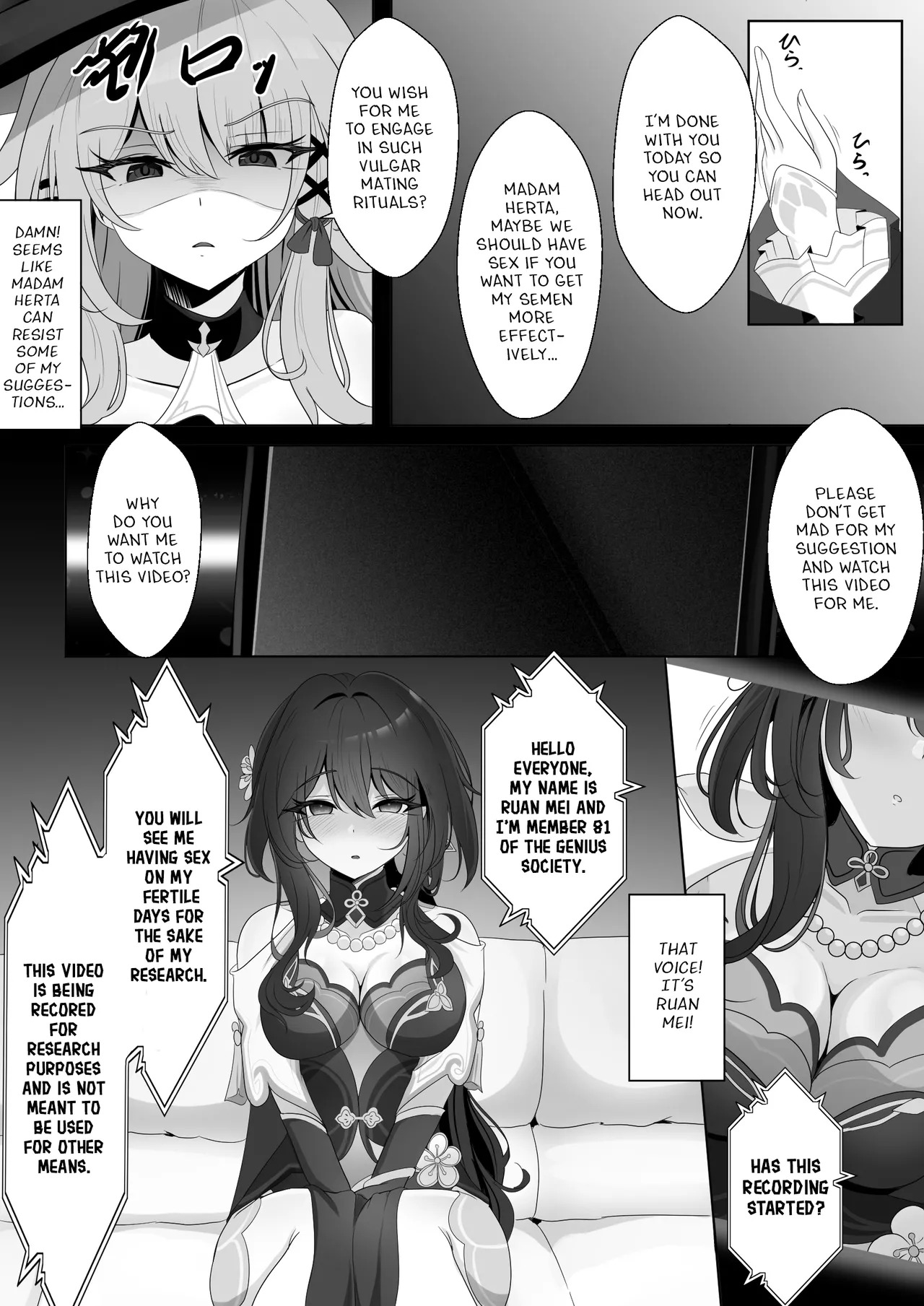 [Nishitsukasa Hajime] Watashi (Miss Herta) ga Saimin Nanka ni Makeru Wakenai Desho! (Honkai: Star Rail) [English] - Page 14