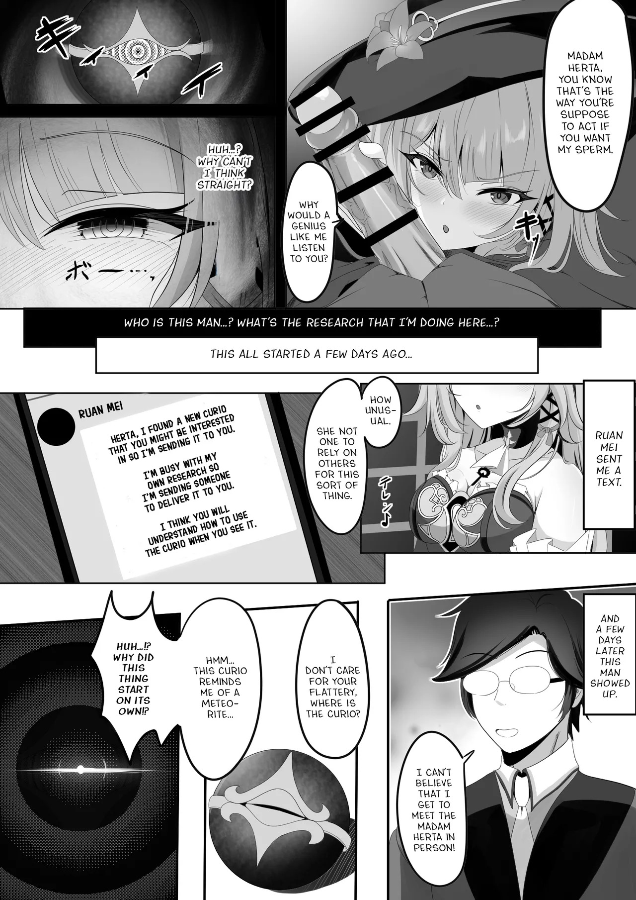 [Nishitsukasa Hajime] Watashi (Miss Herta) ga Saimin Nanka ni Makeru Wakenai Desho! (Honkai: Star Rail) [English] - Page 5