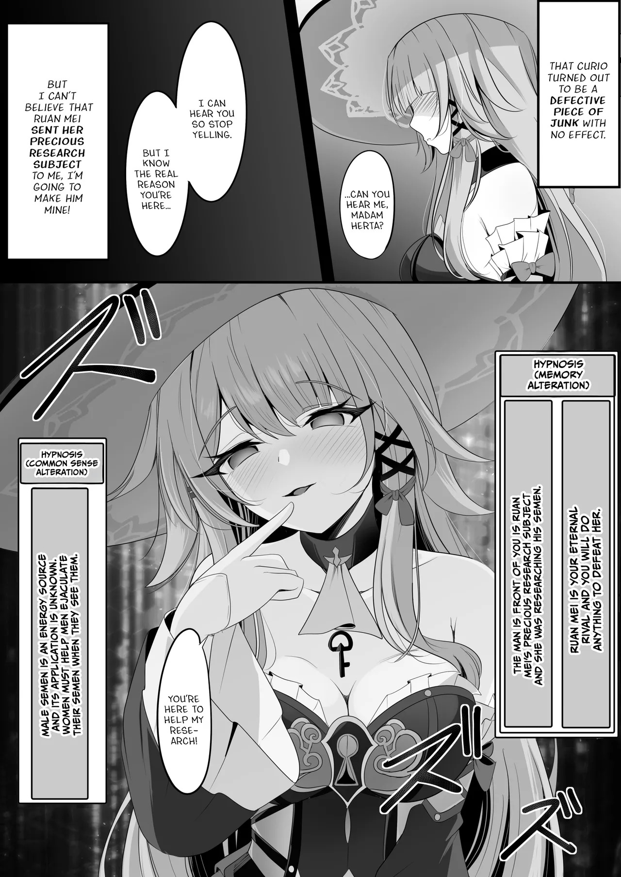 [Nishitsukasa Hajime] Watashi (Miss Herta) ga Saimin Nanka ni Makeru Wakenai Desho! (Honkai: Star Rail) [English] - Page 6