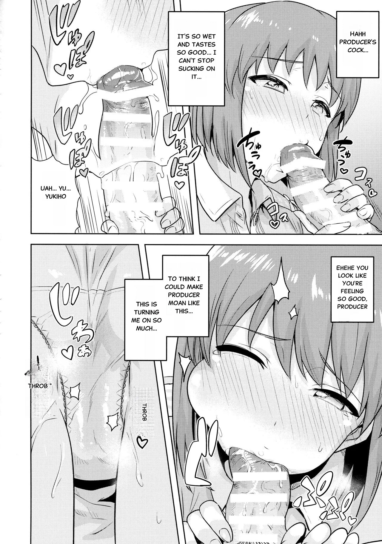 (C90) [PLANT (Tsurui)] Hagiwara Yukiho no Nijuu Seiai (THE IDOLM@STER) [English] - Page 13