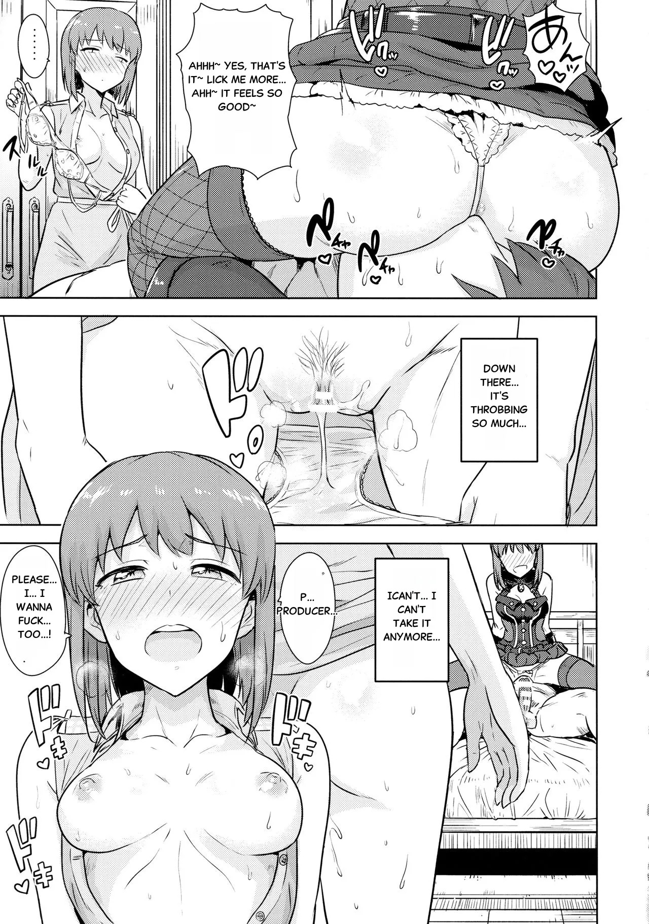 (C90) [PLANT (Tsurui)] Hagiwara Yukiho no Nijuu Seiai (THE IDOLM@STER) [English] - Page 18