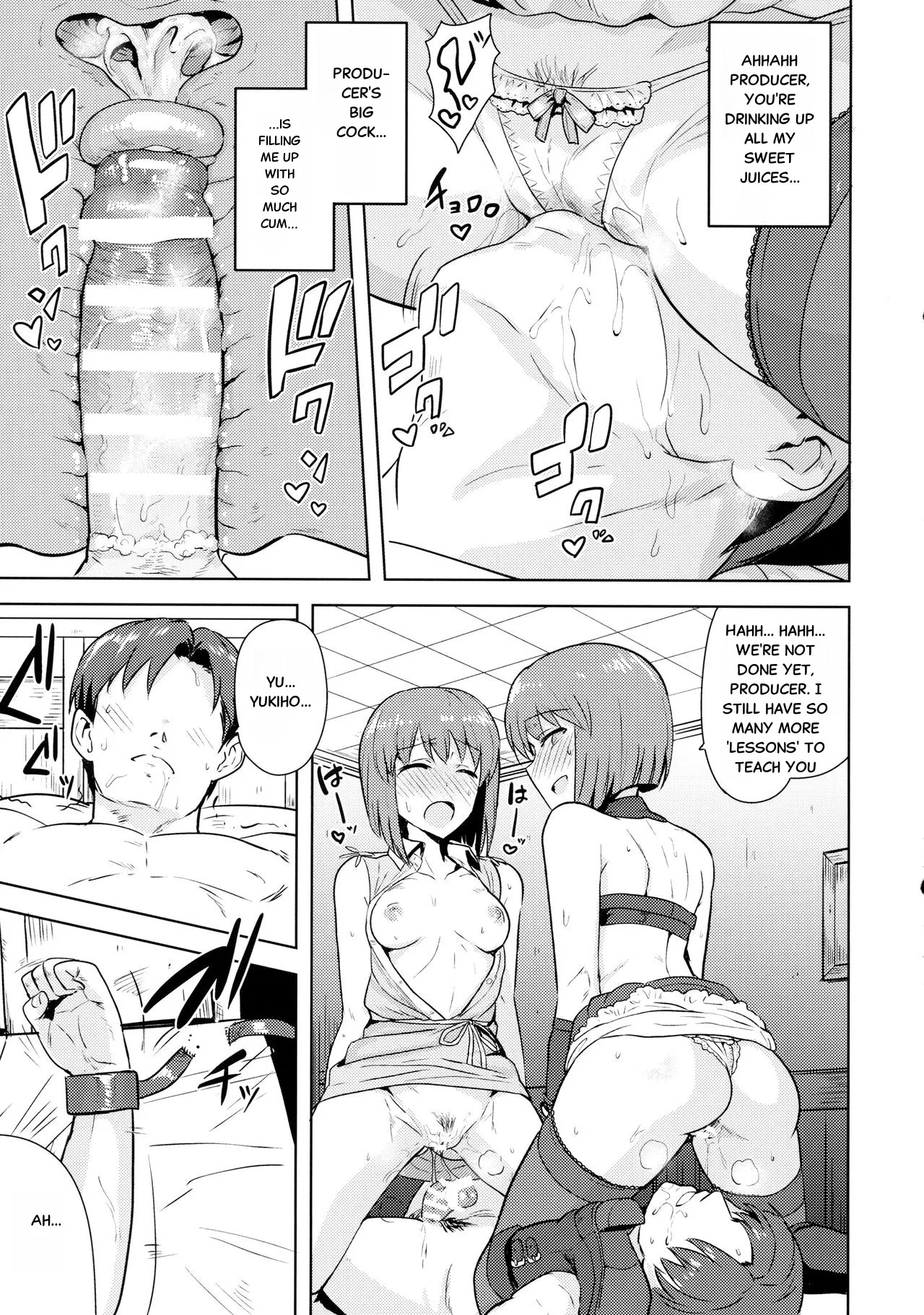 (C90) [PLANT (Tsurui)] Hagiwara Yukiho no Nijuu Seiai (THE IDOLM@STER) [English] - Page 22