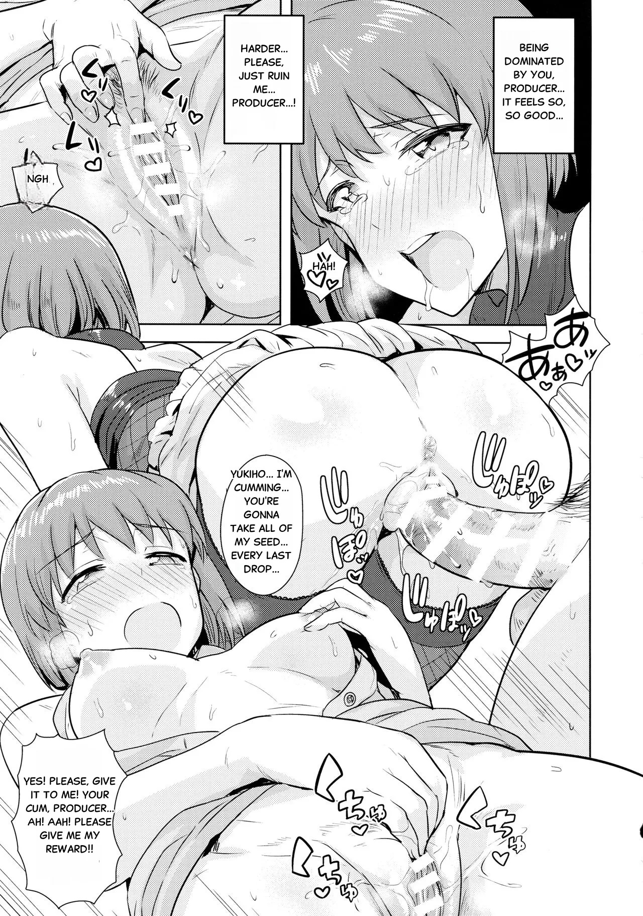 (C90) [PLANT (Tsurui)] Hagiwara Yukiho no Nijuu Seiai (THE IDOLM@STER) [English] - Page 28