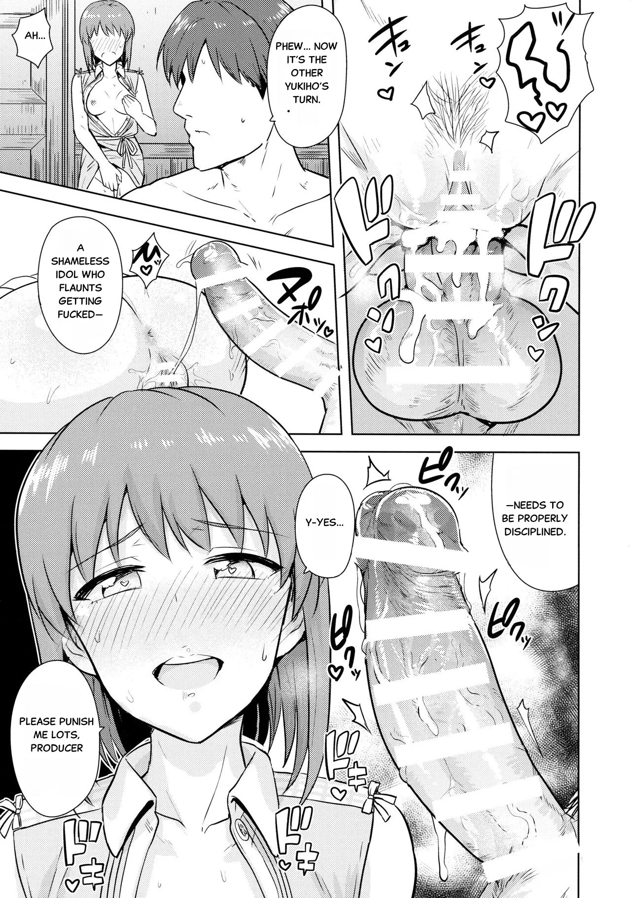 (C90) [PLANT (Tsurui)] Hagiwara Yukiho no Nijuu Seiai (THE IDOLM@STER) [English] - Page 30