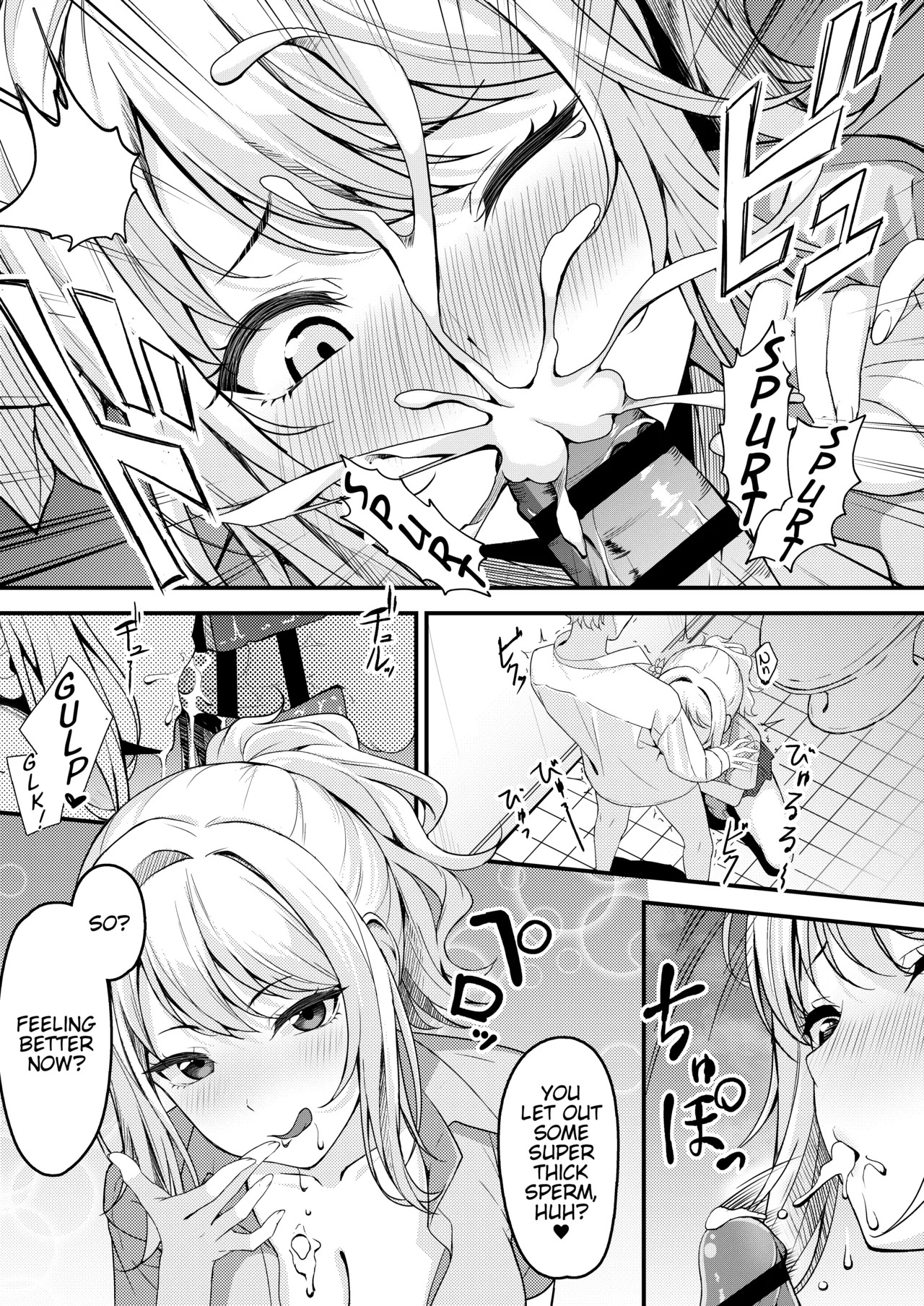 [Oku] Ai-san ni Fella shitemorau Tanpen (Love Live! Nijigasaki High School Idol Club) [English] - Page 5
