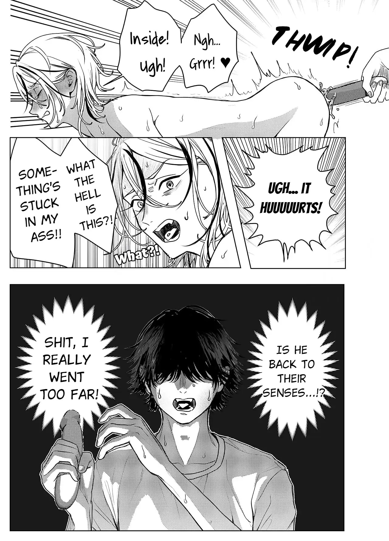 [M Ochi Expansion (Shingetsu Annmu, Higashino Gojuri)] Otoko wa Minna Boku no Shoyuubutsu - All Men Are My Possessions - Page 16