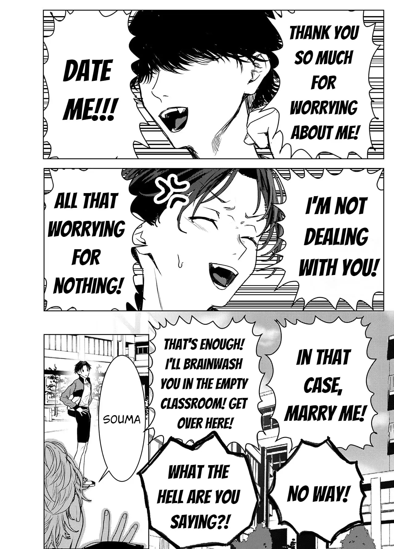[M Ochi Expansion (Shingetsu Annmu, Higashino Gojuri)] Otoko wa Minna Boku no Shoyuubutsu - All Men Are My Possessions - Page 35
