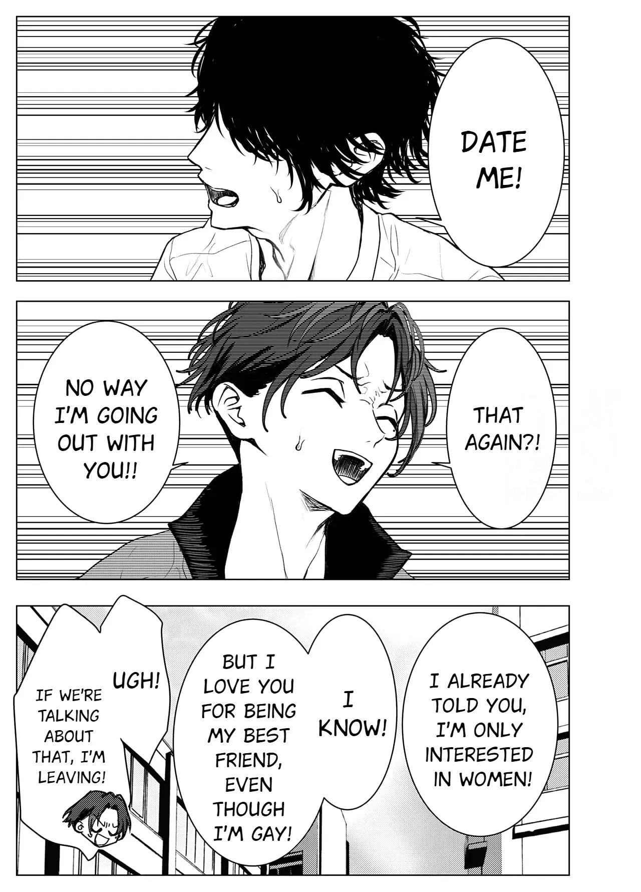 [M Ochi Expansion (Shingetsu Annmu, Higashino Gojuri)] Otoko wa Minna Boku no Shoyuubutsu - All Men Are My Possessions - Page 4