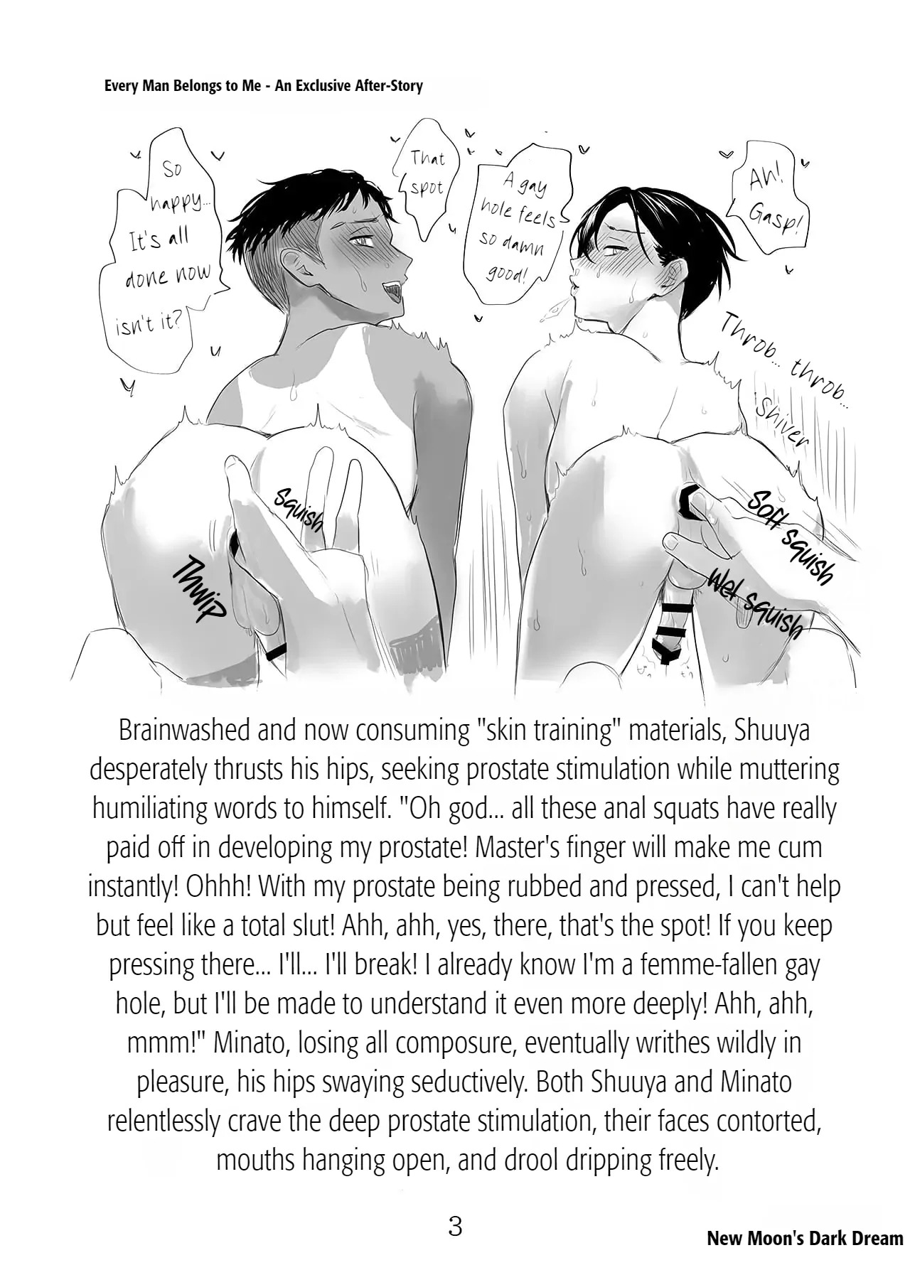 [M Ochi Expansion (Shingetsu Annmu, Higashino Gojuri)] Otoko wa Minna Boku no Shoyuubutsu - All Men Are My Possessions - Page 47