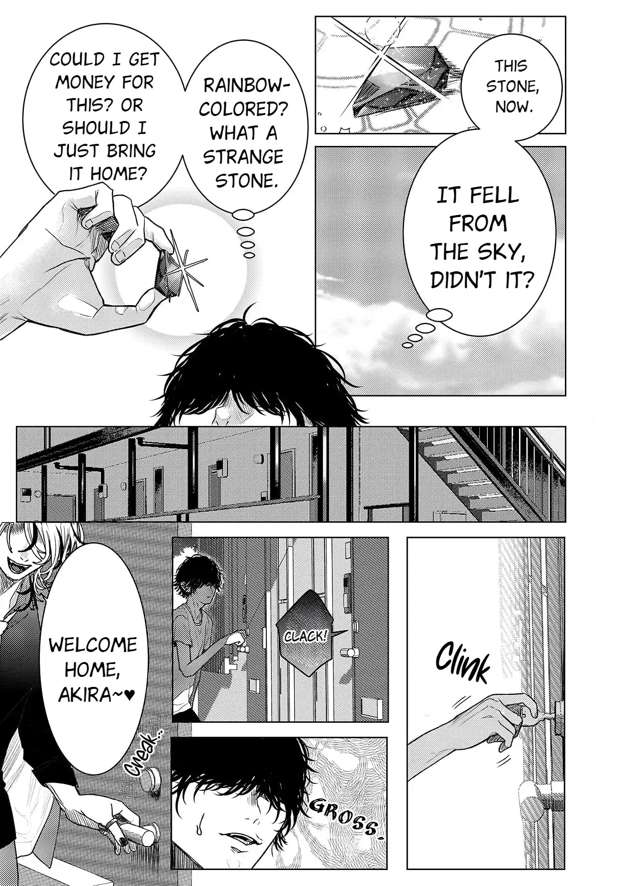 [M Ochi Expansion (Shingetsu Annmu, Higashino Gojuri)] Otoko wa Minna Boku no Shoyuubutsu - All Men Are My Possessions - Page 6