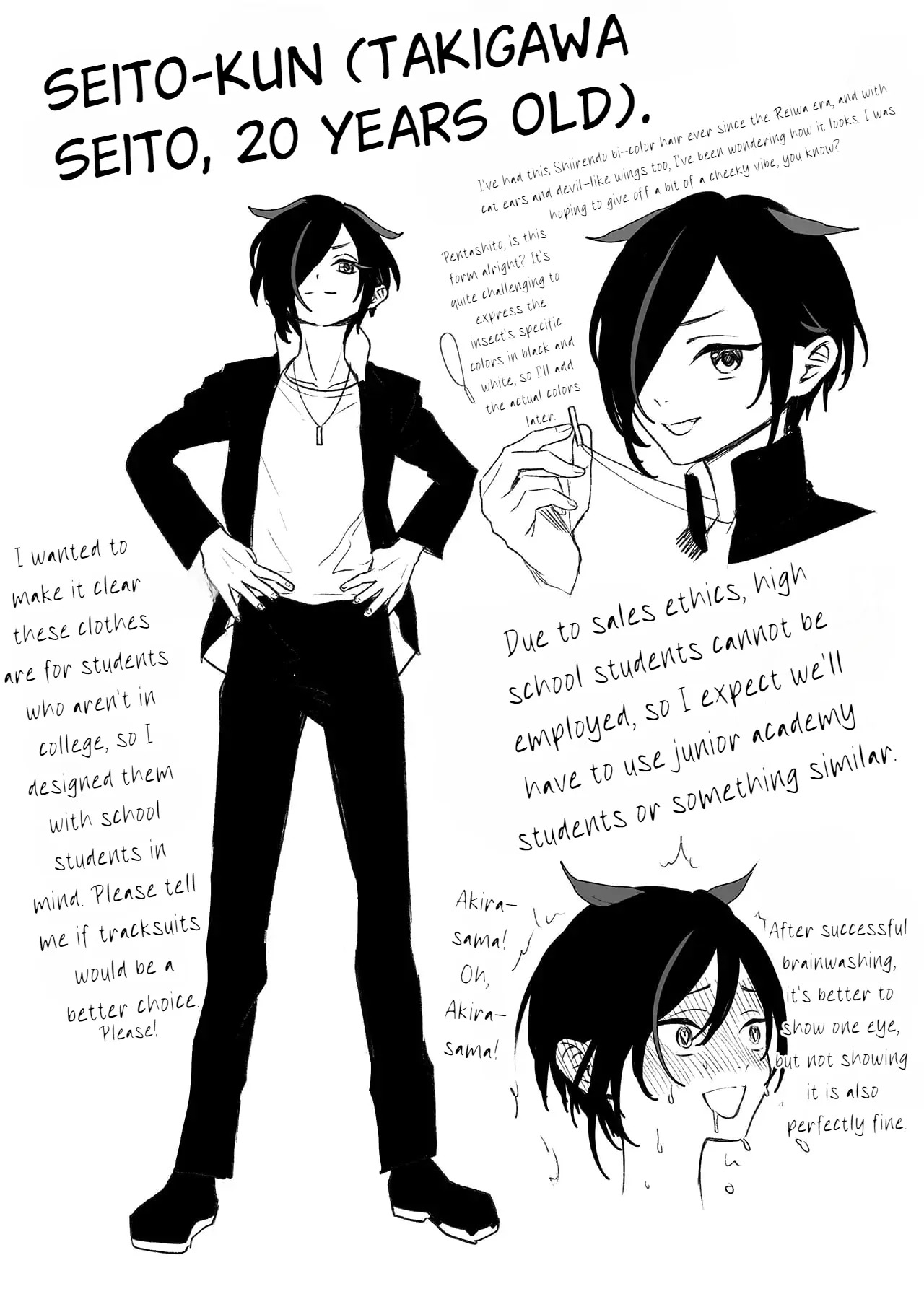 [M Ochi Expansion (Shingetsu Annmu, Higashino Gojuri)] Otoko wa Minna Boku no Shoyuubutsu - All Men Are My Possessions - Page 60