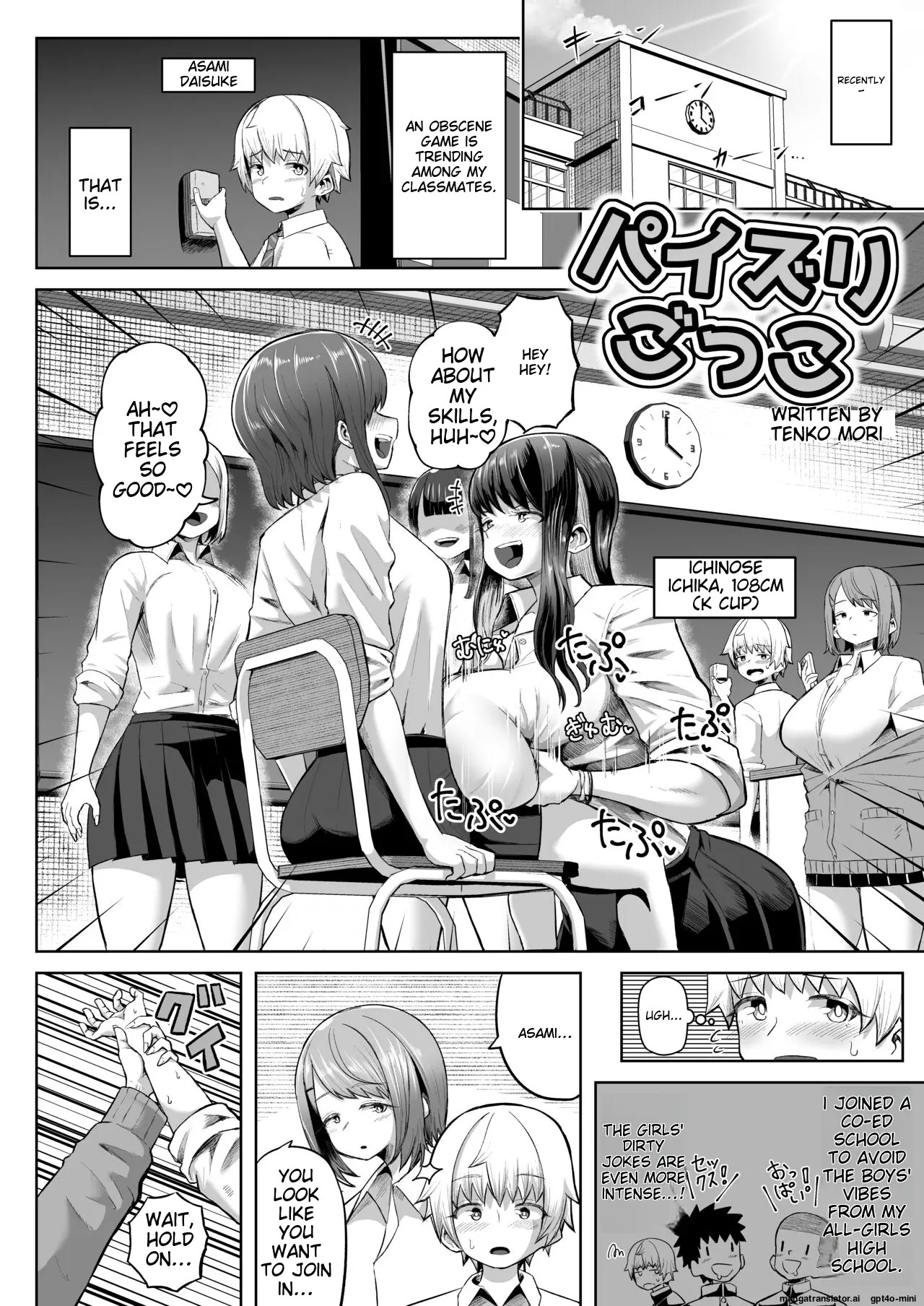 Preview page 1