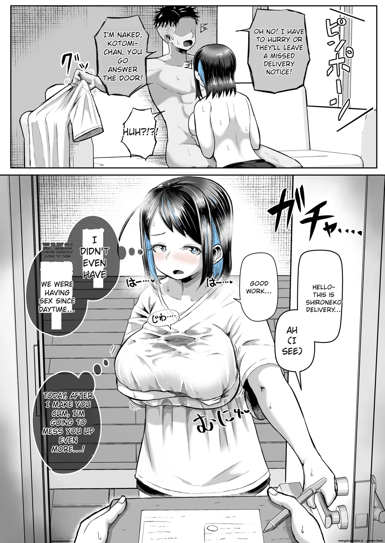 [Moriya (Tenkomori)] This is the story of how she came to love titjobs! - Page 10