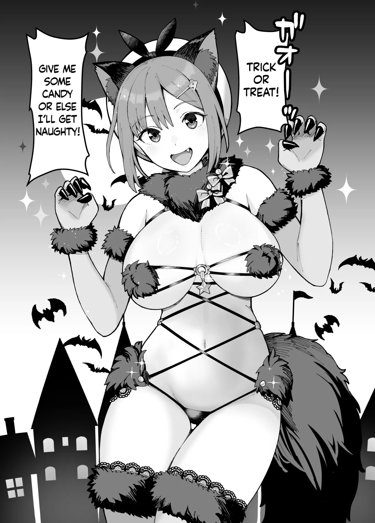 [Yuzuriha] Dangerous Beast na Ryza-chan to Asobou | Let's Play With Dangerous Beast Ryza-chan (Ryza no Atelier) [English] - Page 1