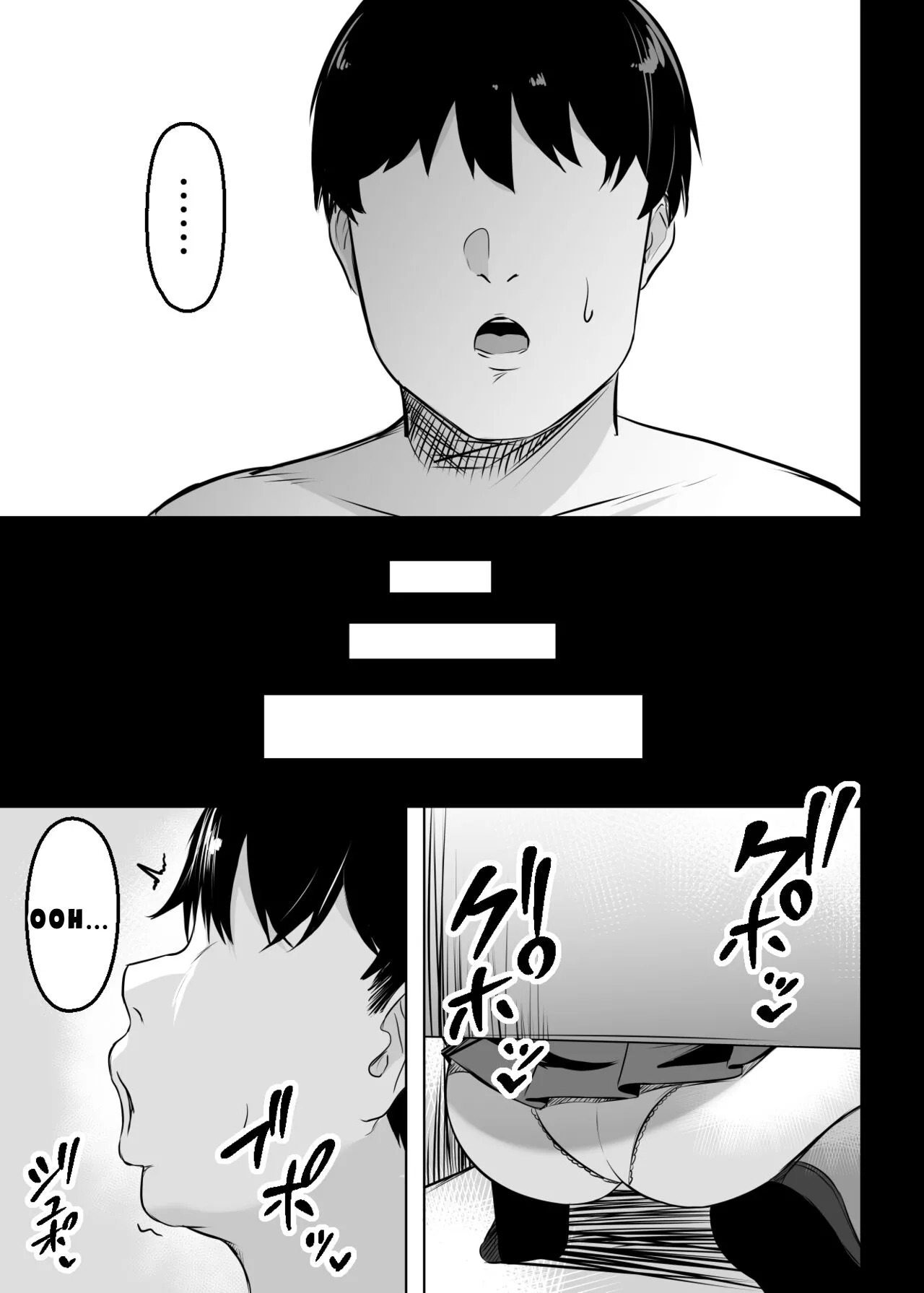 [Usonoki (Tsukunendo)] Ore no Class no Chichi Gal | The Busty Gal in My Class [English] [LKK•Scans] [Digital] - Page 14