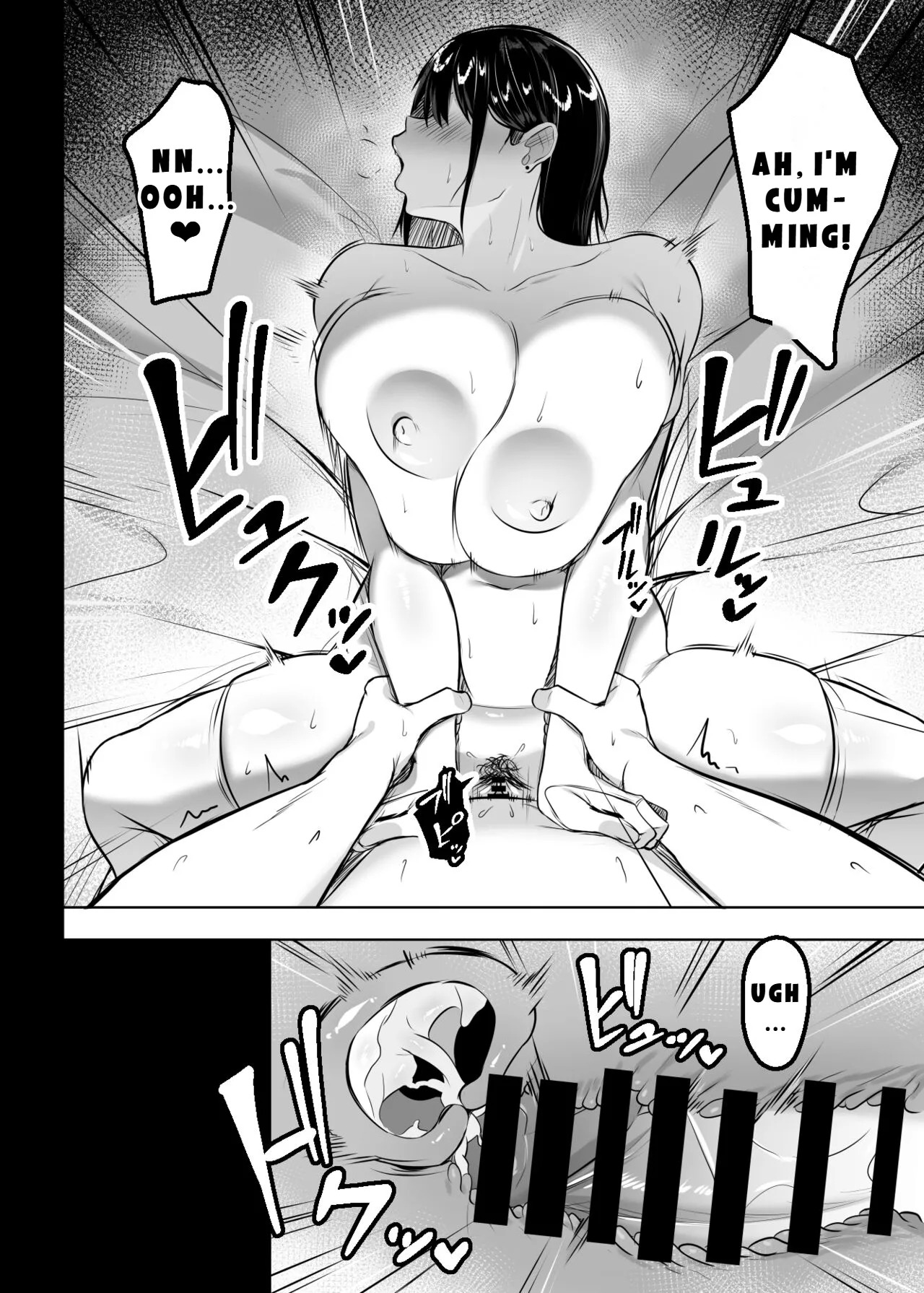 [Usonoki (Tsukunendo)] Ore no Class no Chichi Gal | The Busty Gal in My Class [English] [LKK•Scans] [Digital] - Page 29