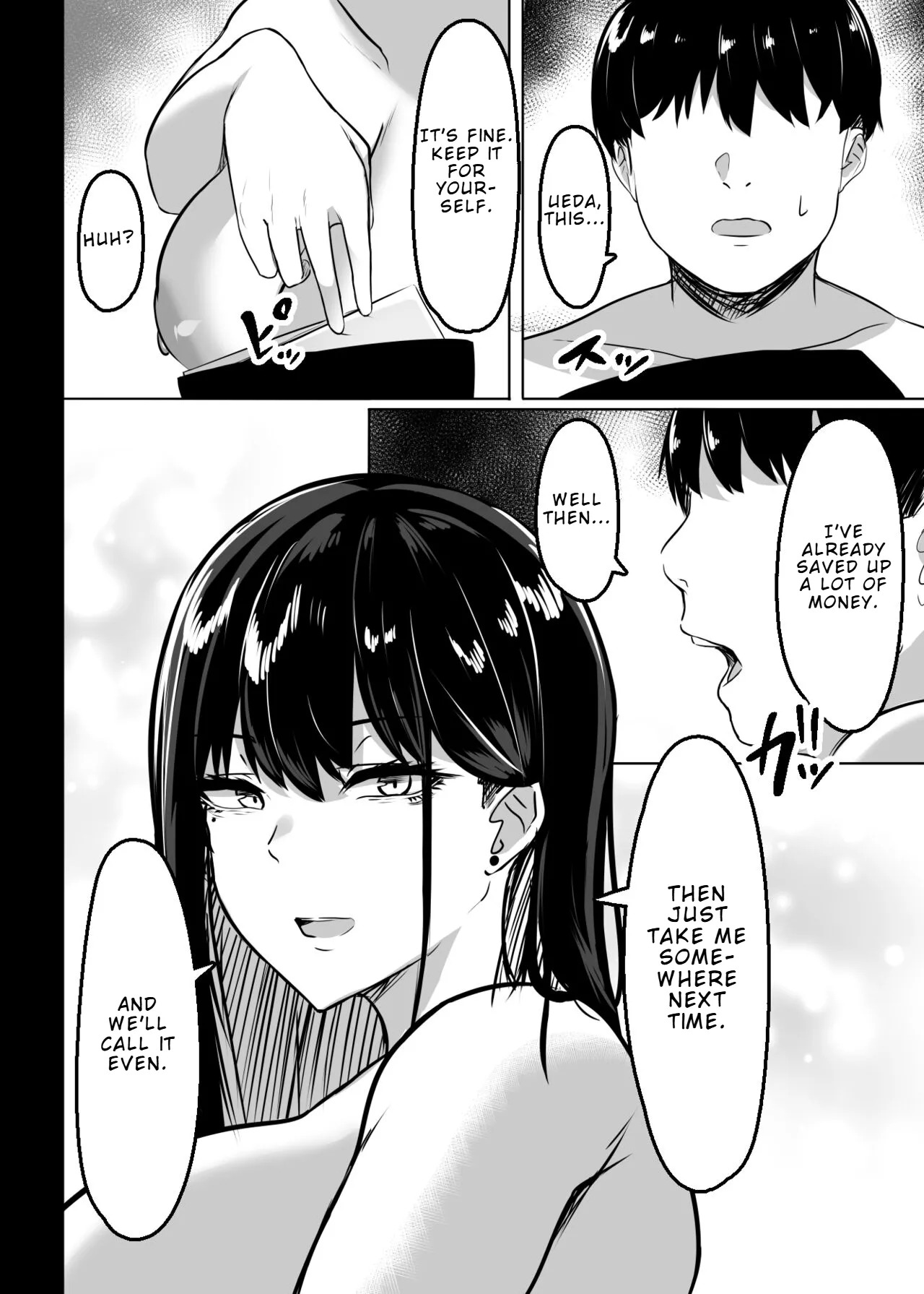 [Usonoki (Tsukunendo)] Ore no Class no Chichi Gal | The Busty Gal in My Class [English] [LKK•Scans] [Digital] - Page 33