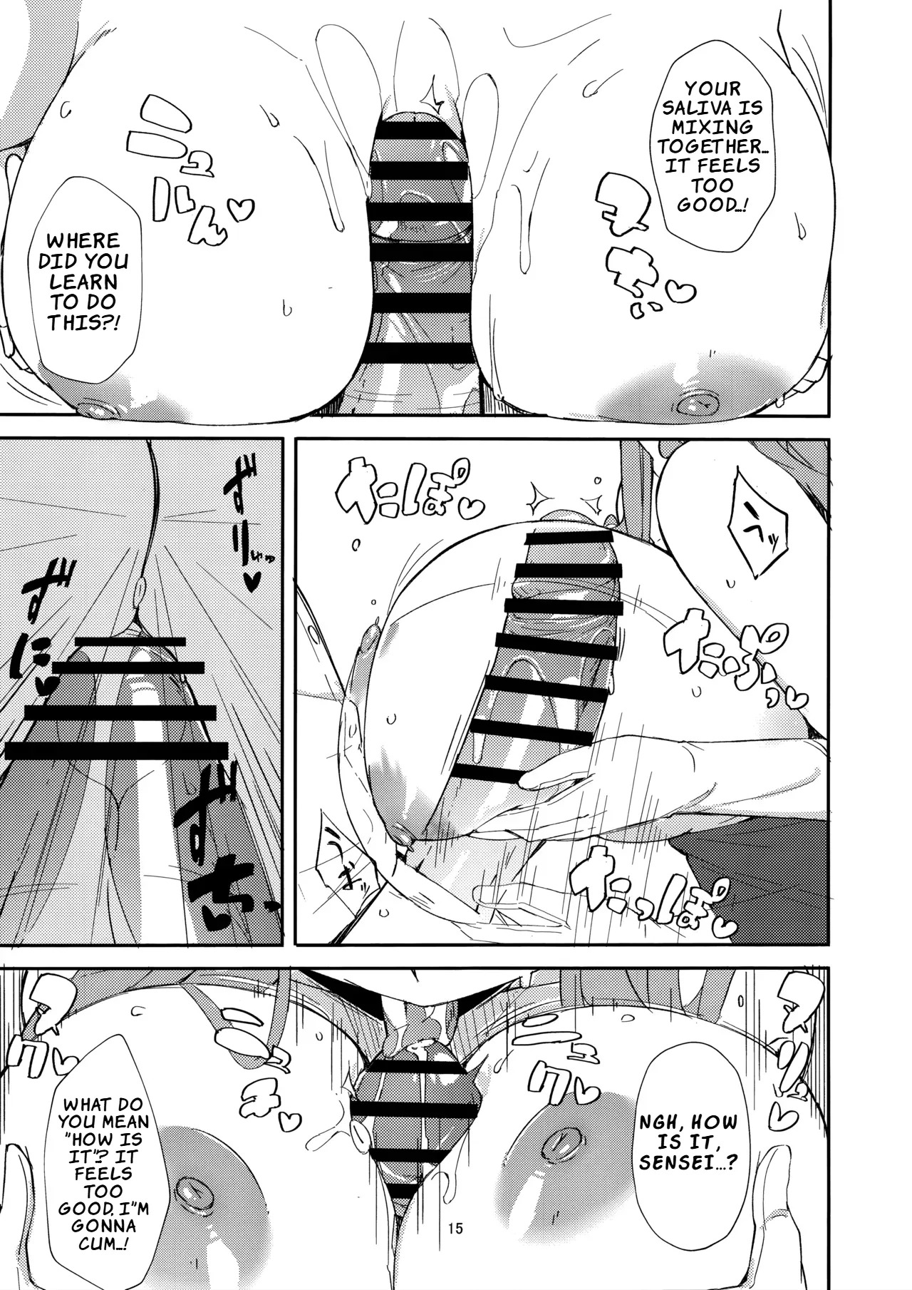 (C106) [Umidori (Raimugi)] dangerous escape (Blue Archive) [English] [LKK•Scans] - Page 12