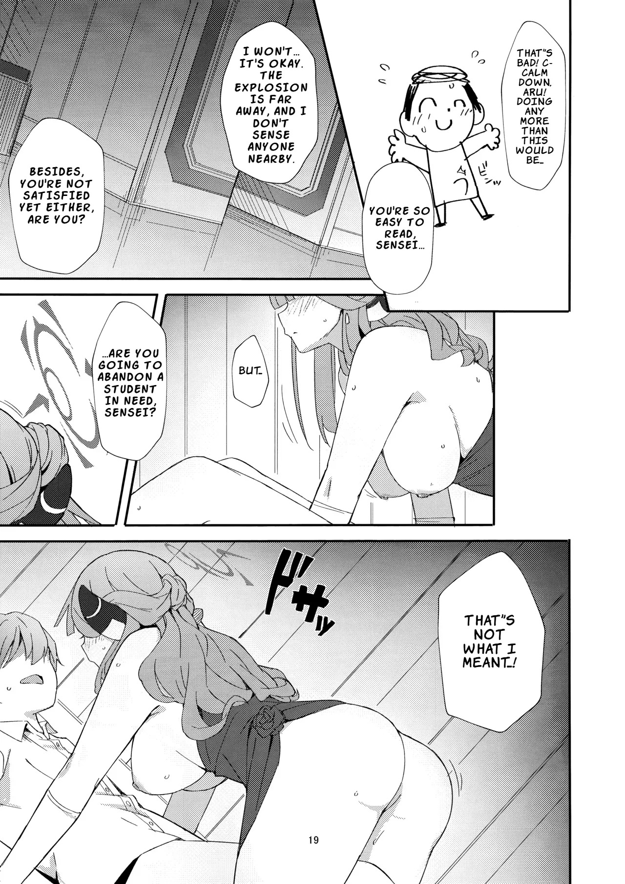 (C106) [Umidori (Raimugi)] dangerous escape (Blue Archive) [English] [LKK•Scans] - Page 16