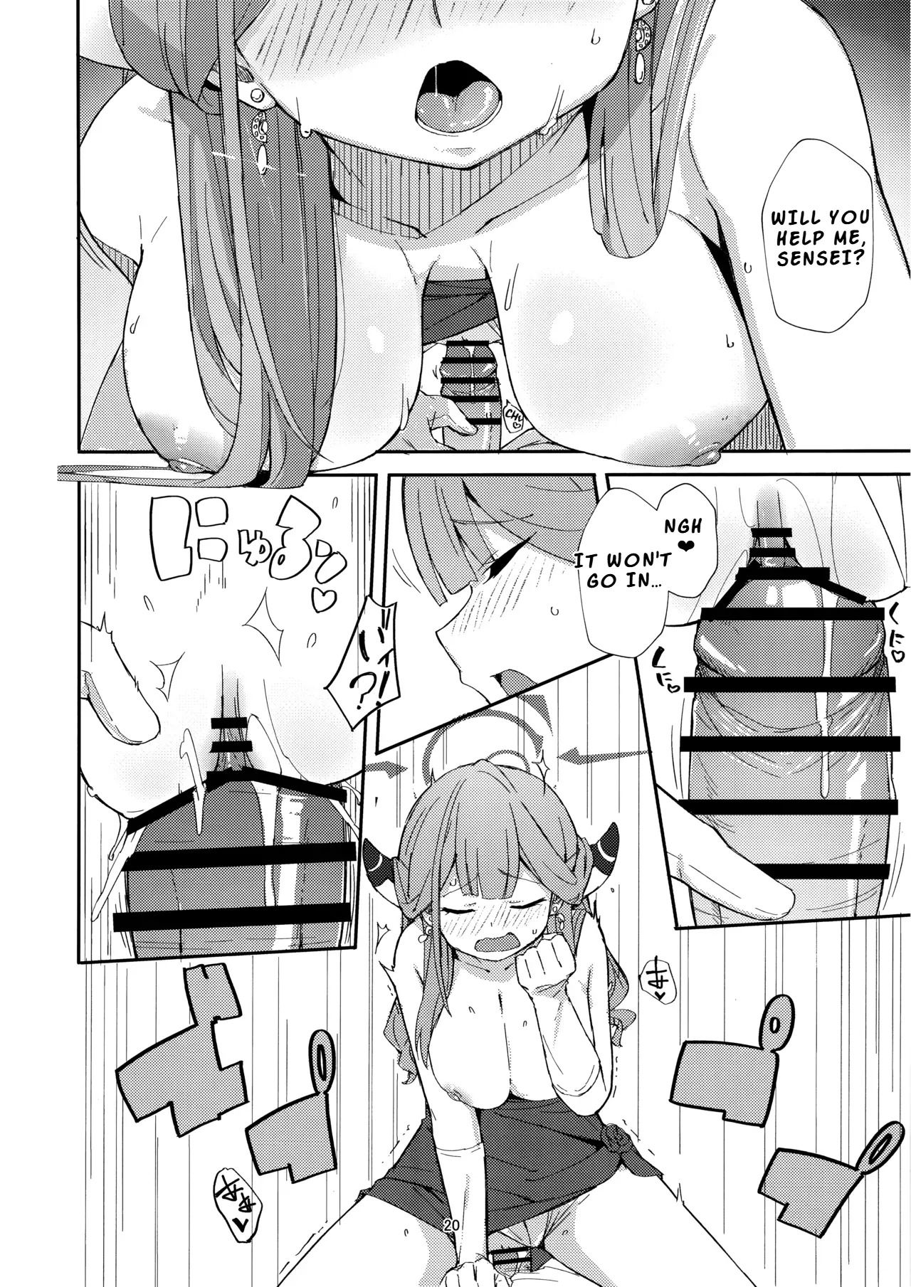 (C106) [Umidori (Raimugi)] dangerous escape (Blue Archive) [English] [LKK•Scans] - Page 17