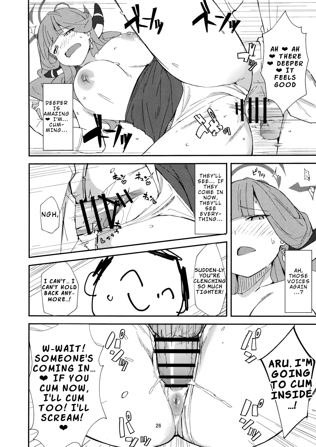 (C106) [Umidori (Raimugi)] dangerous escape (Blue Archive) [English] [LKK•Scans] - Page 23