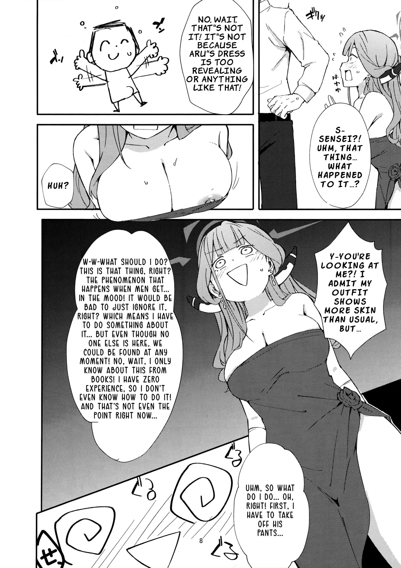 (C106) [Umidori (Raimugi)] dangerous escape (Blue Archive) [English] [LKK•Scans] - Page 5