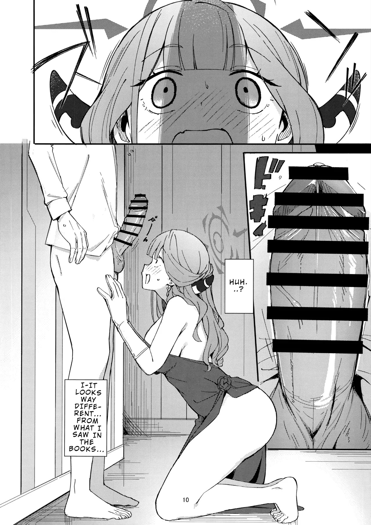 (C106) [Umidori (Raimugi)] dangerous escape (Blue Archive) [English] [LKK•Scans] - Page 7