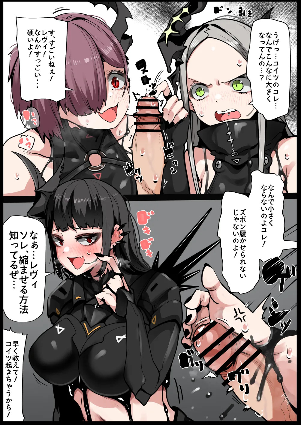Preview page 1