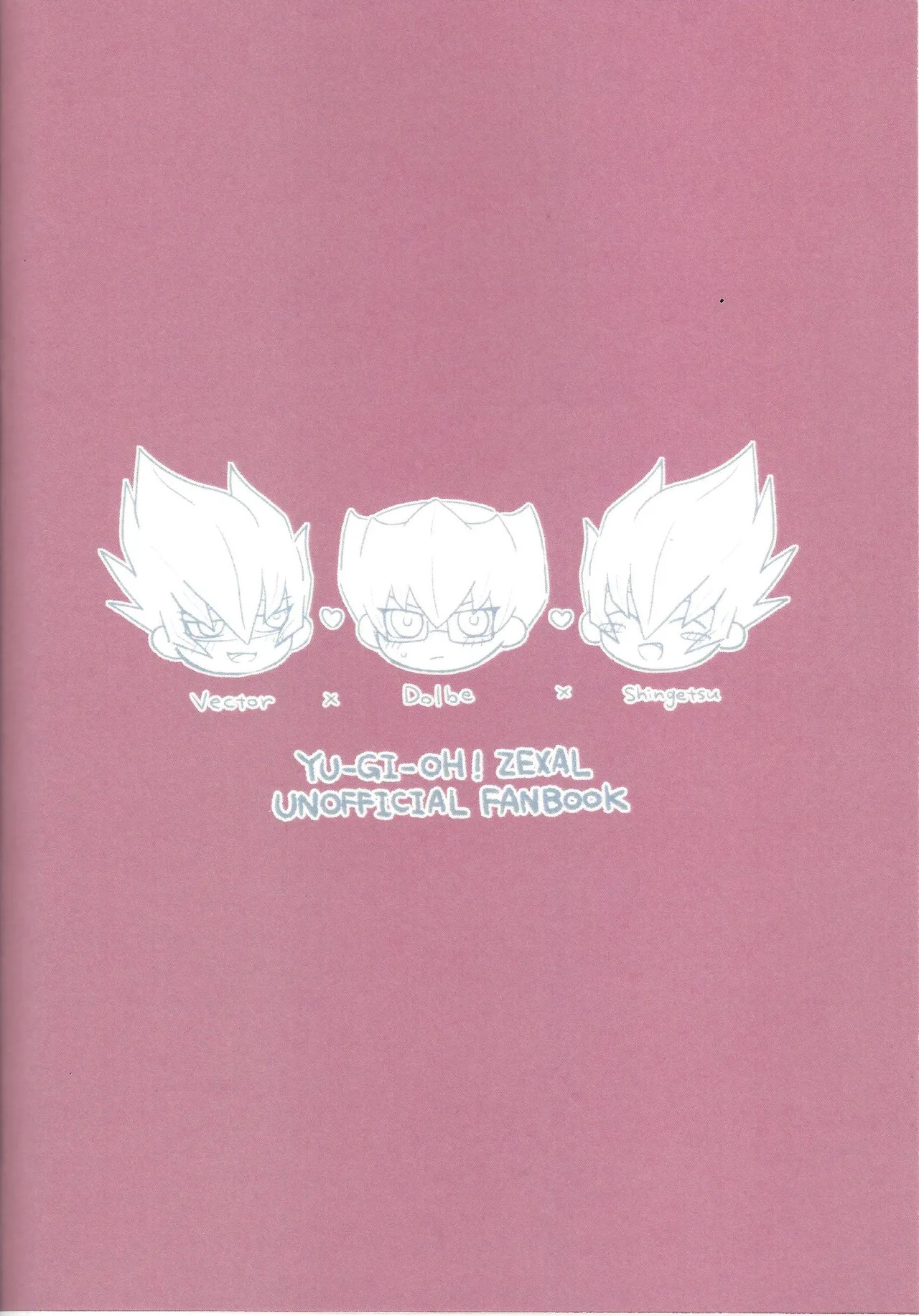 (Ore no Turn 18) [Amepato (Bari)] Yokare yokaranu sando (Yu-Gi-Oh! ZEXAL) - Page 30