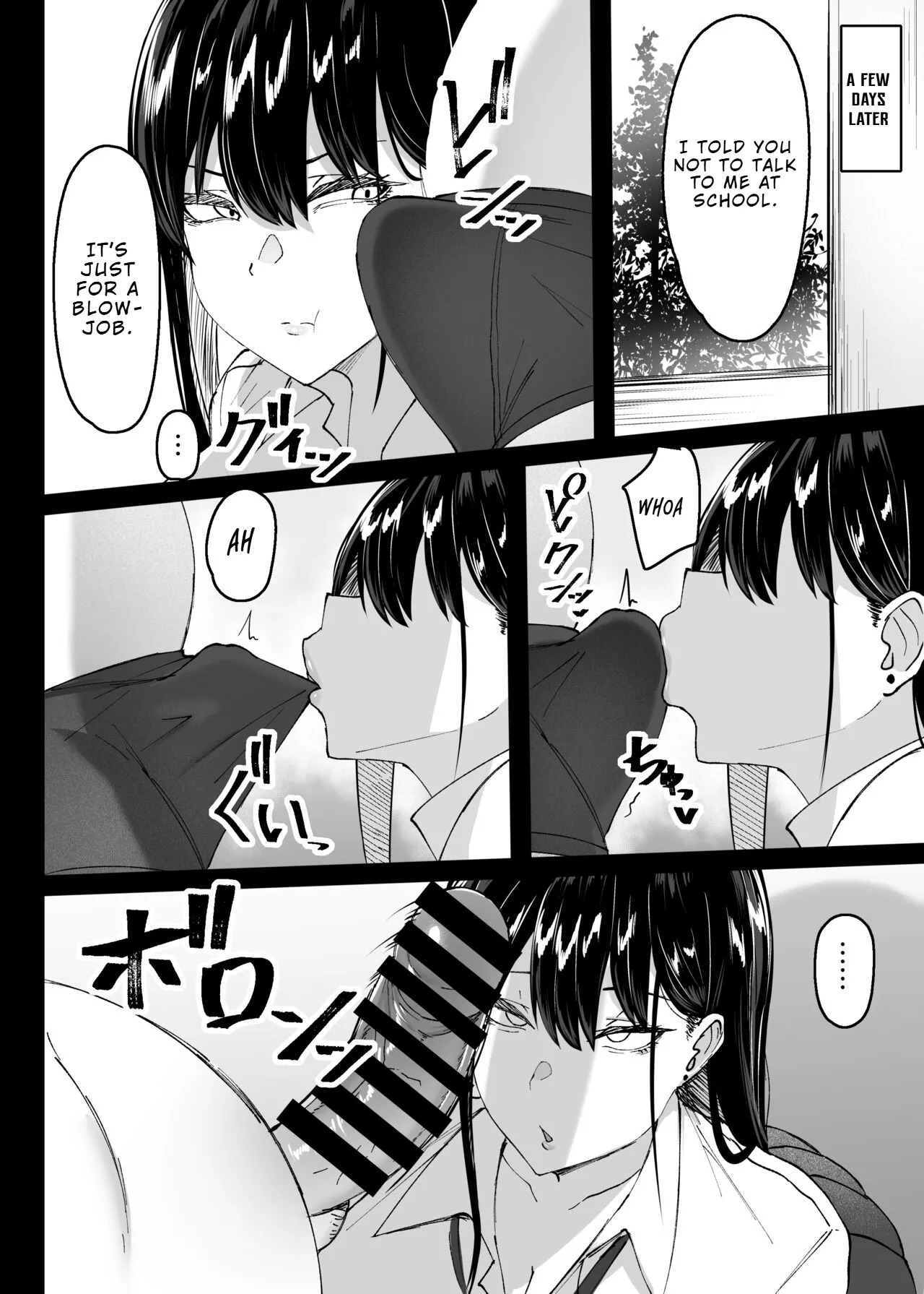 [Usonoki (Tsukunendo)] Ore no Class no Chichi Gal II | The Busty Gal in My Class II [English] [LKK•Scans] [Digital] - Page 15