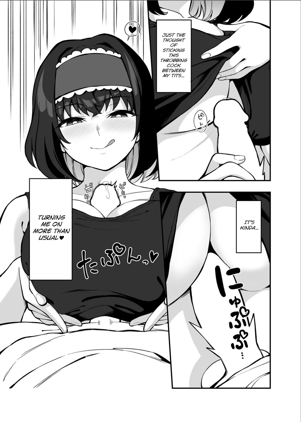 [Irotoricotori (Cotori Yuu)] Garie-chan no Omocha - Garie's XXX Toys 2 (Senki Zesshou Symphogear) [English] [Digital] - Page 20