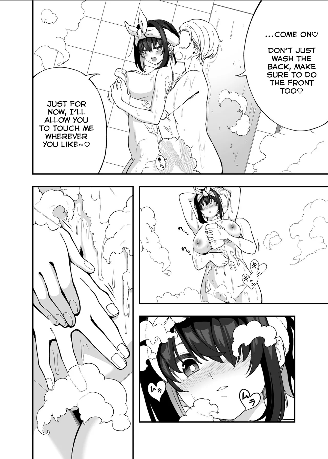 [Irotoricotori (Cotori Yuu)] Garie-chan no Omocha - Garie's XXX Toys 2 (Senki Zesshou Symphogear) [English] [Digital] - Page 39