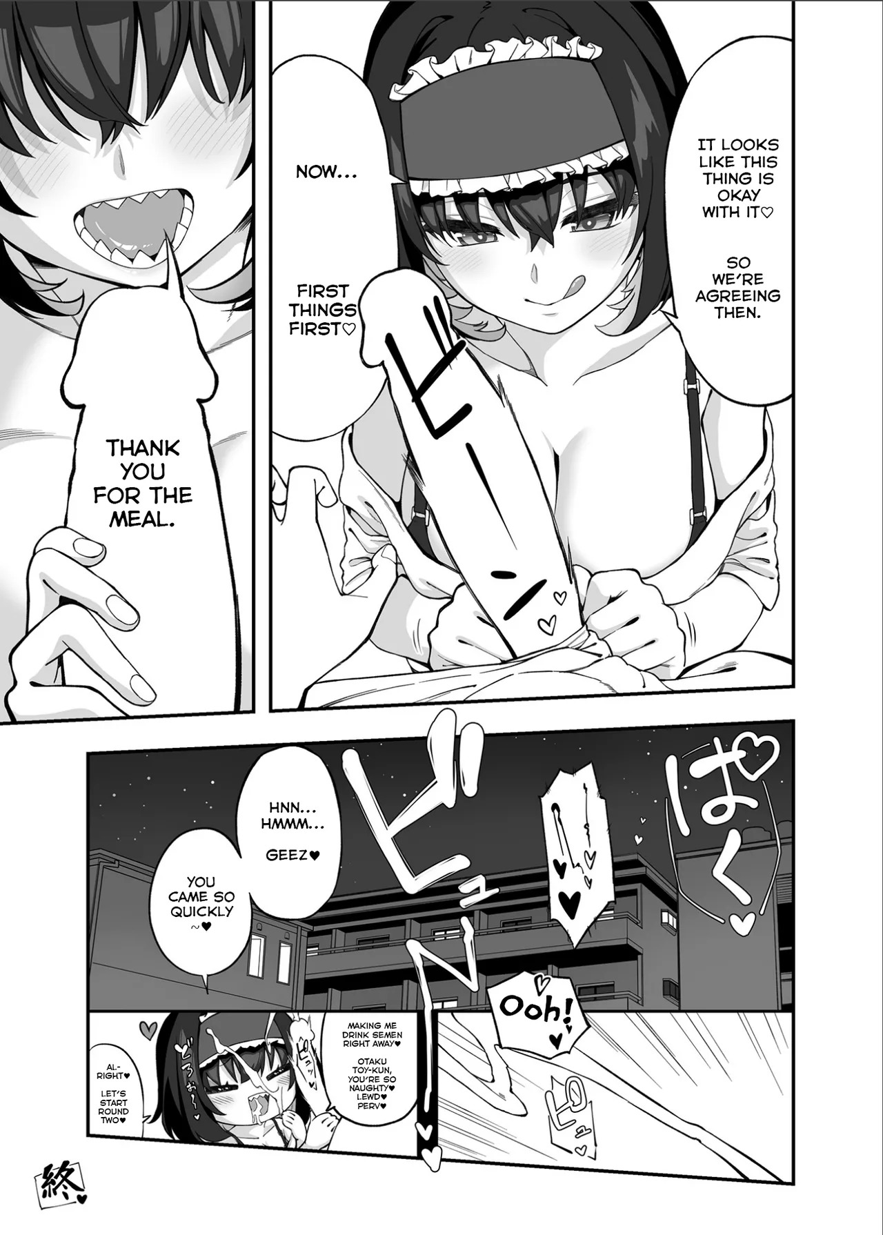 [Irotoricotori (Cotori Yuu)] Garie-chan no Omocha - Garie's XXX Toys 2 (Senki Zesshou Symphogear) [English] [Digital] - Page 54