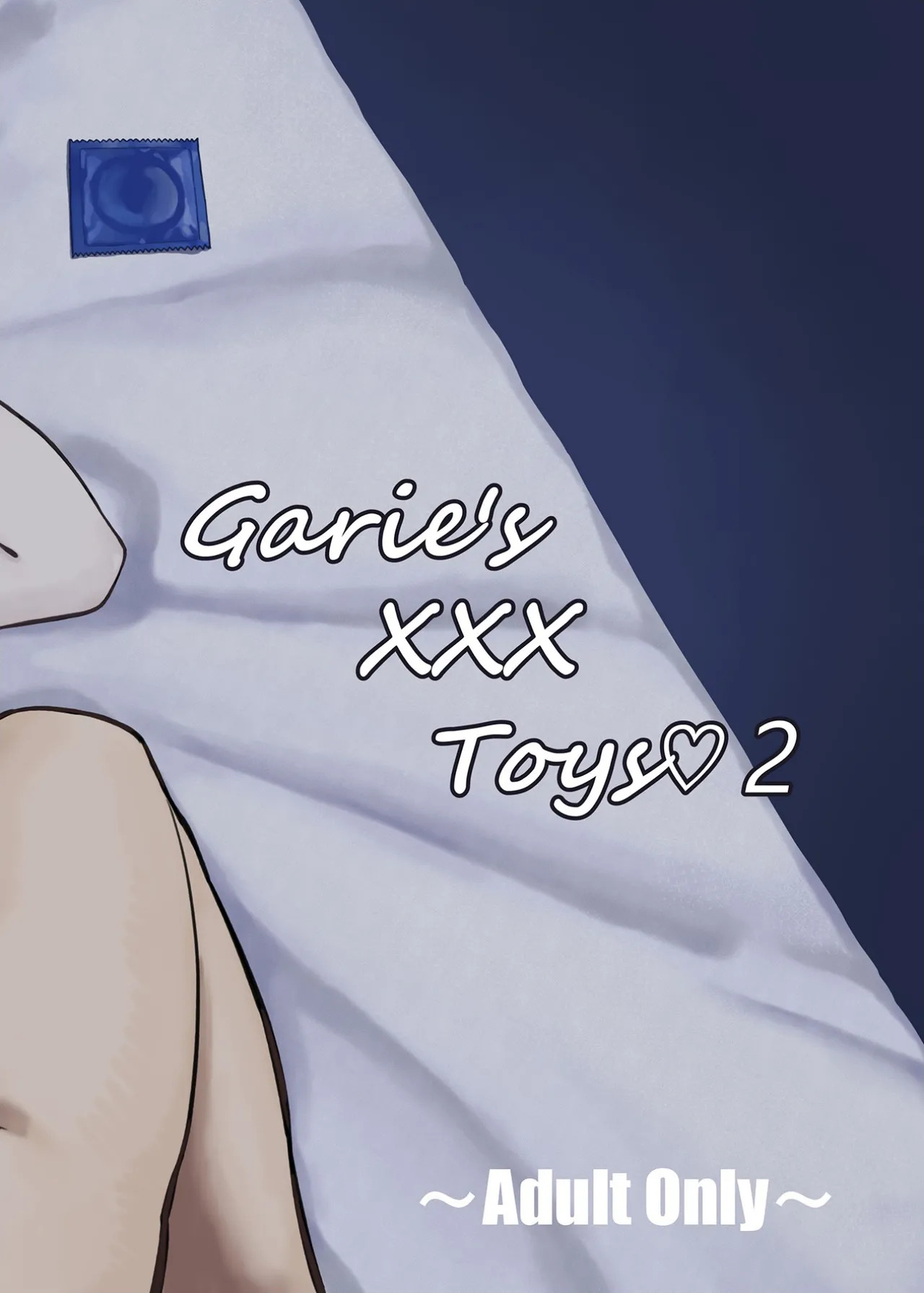 [Irotoricotori (Cotori Yuu)] Garie-chan no Omocha - Garie's XXX Toys 2 (Senki Zesshou Symphogear) [English] [Digital] - Page 62