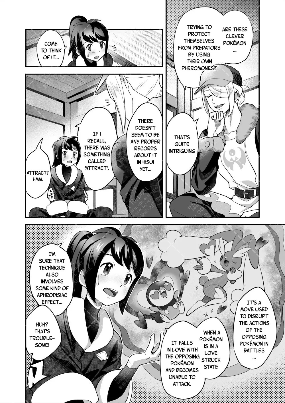 Investigate the Mysterious drug - Page 14