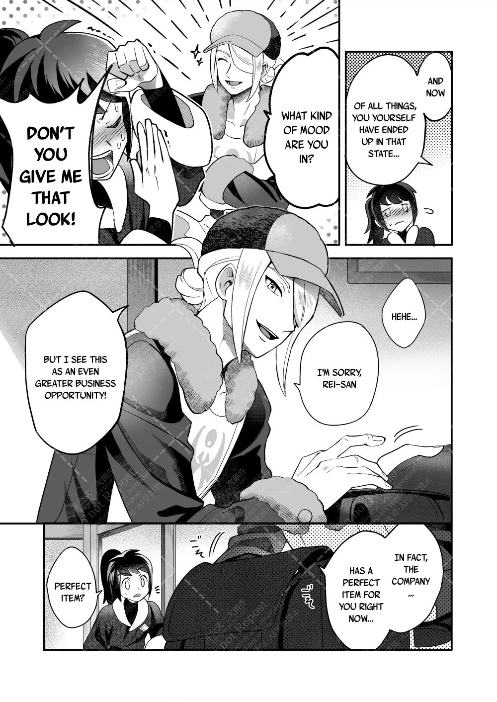 Investigate the Mysterious drug - Page 15