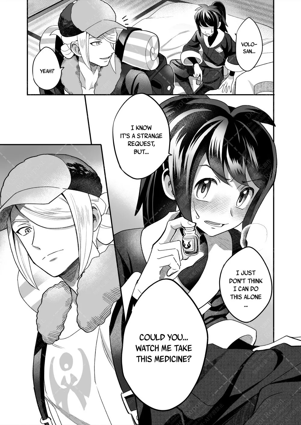 Investigate the Mysterious drug - Page 21