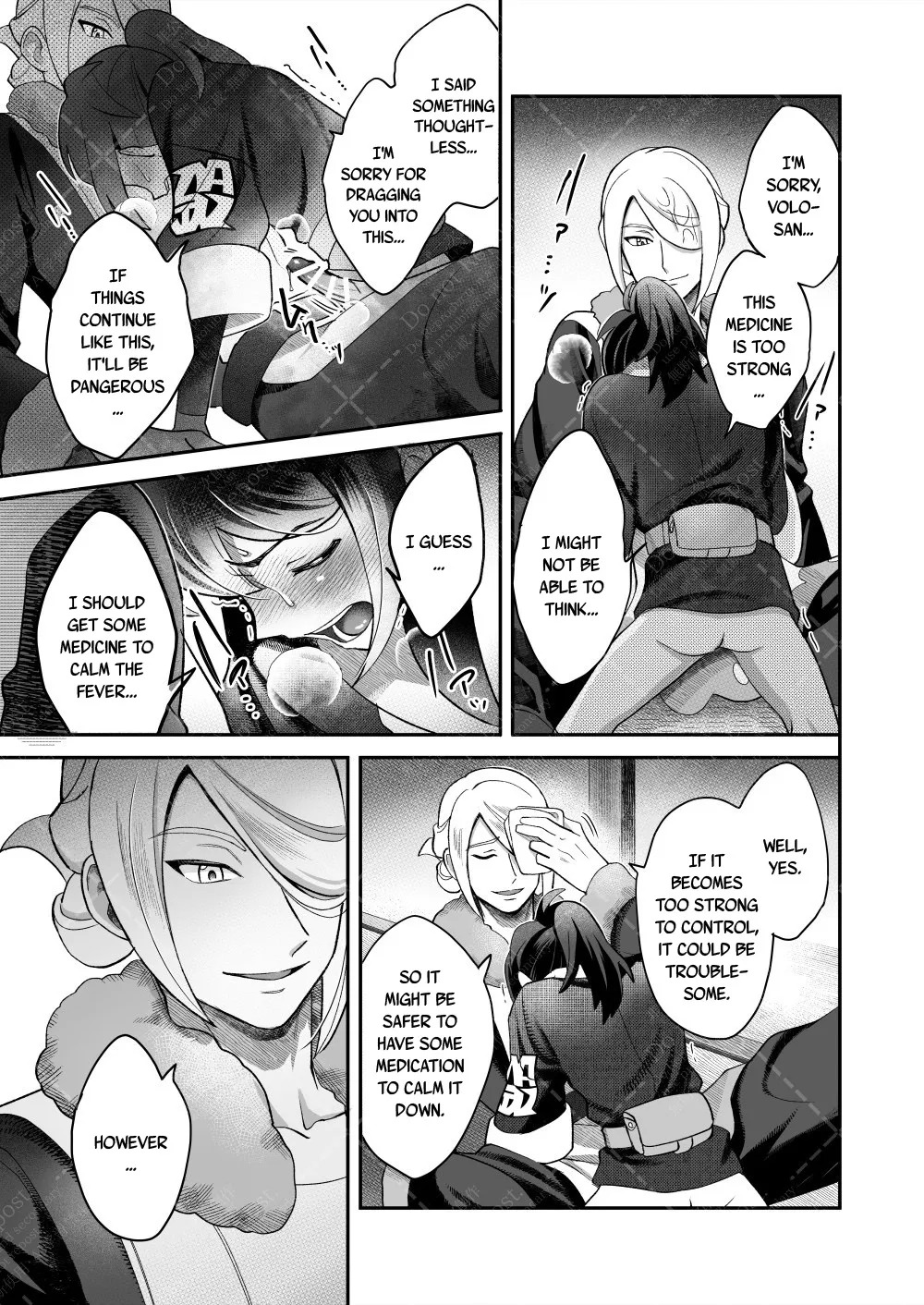 Investigate the Mysterious drug - Page 39