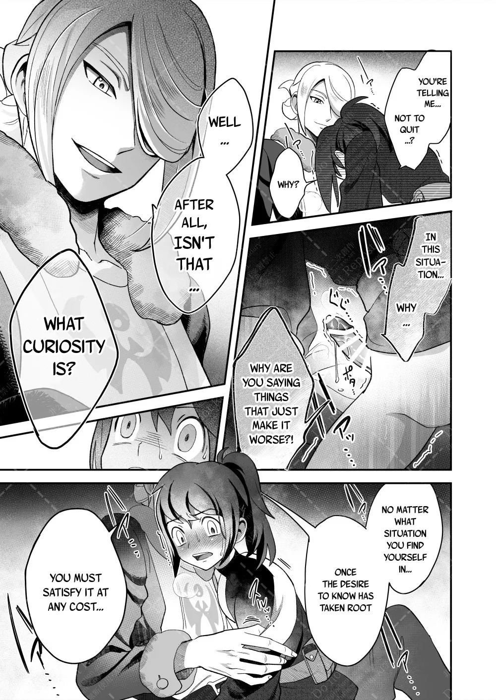 Investigate the Mysterious drug - Page 41