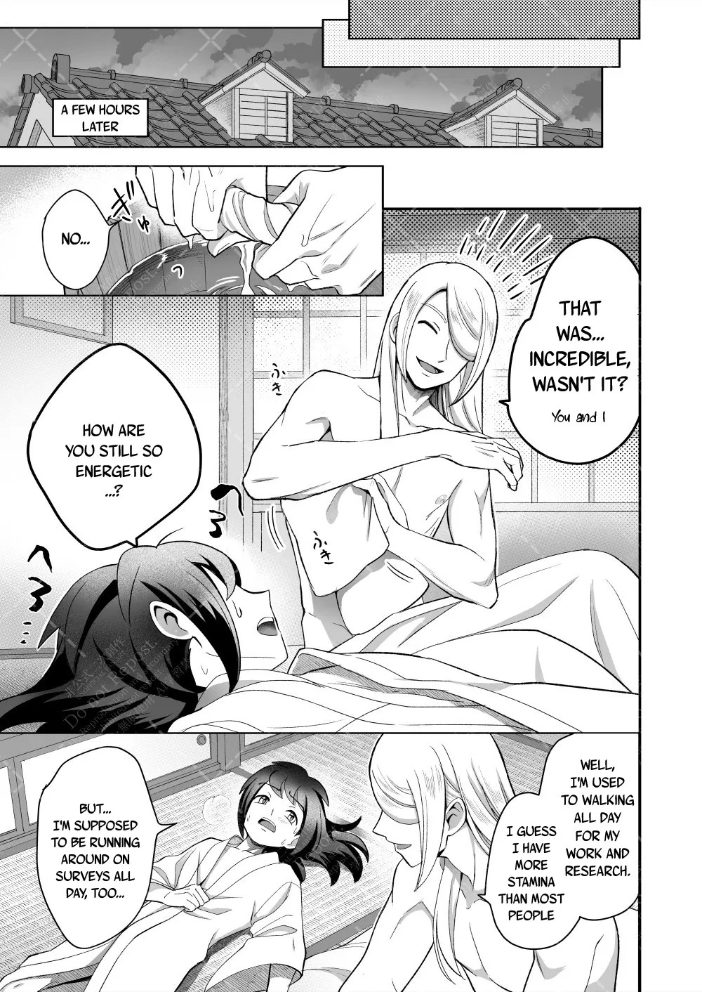 Investigate the Mysterious drug - Page 71