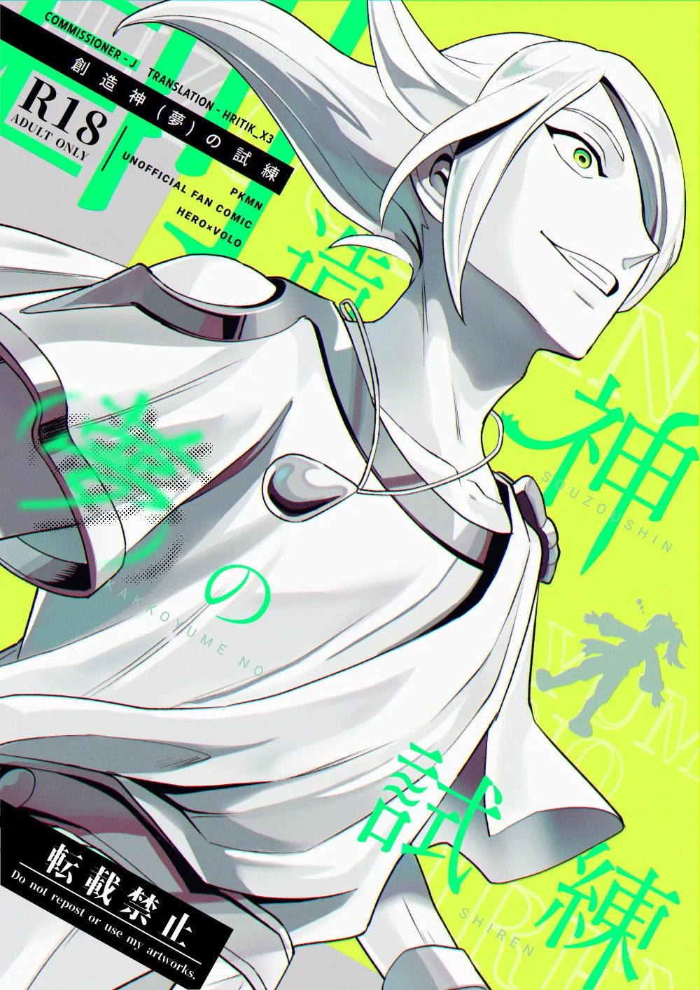 Preview page 1