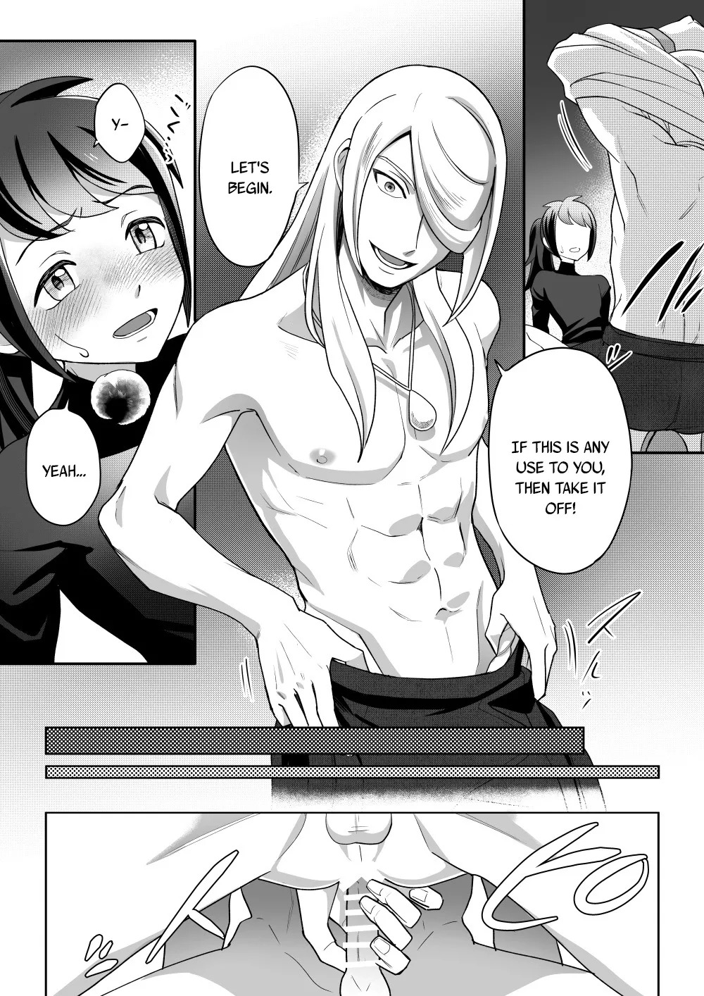 The Trial of the Creator Deity (Dream) - Page 23