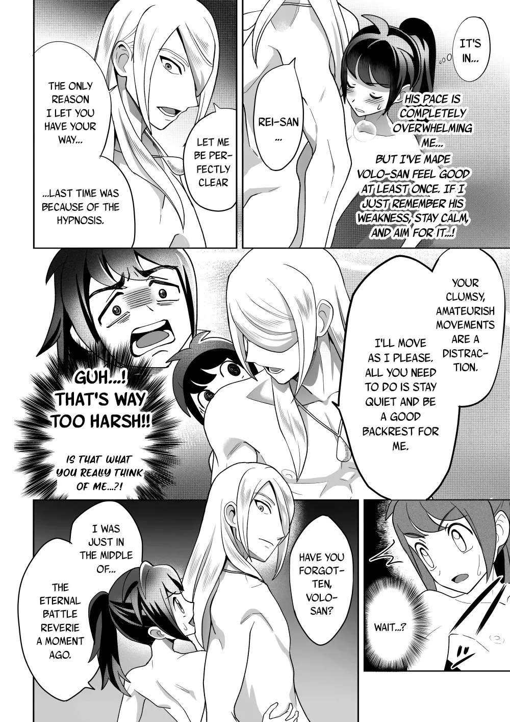 The Trial of the Creator Deity (Dream) - Page 25