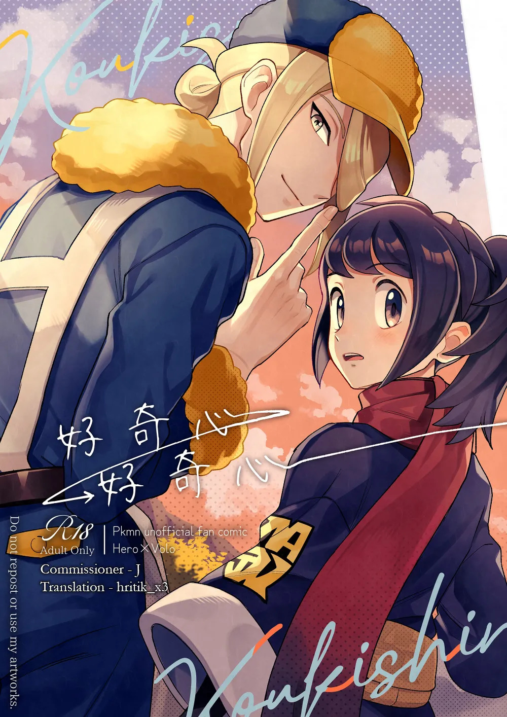 Preview page 1