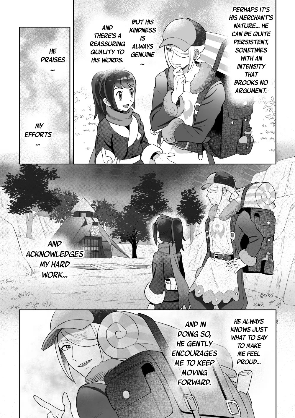 Curiosity - Page 11