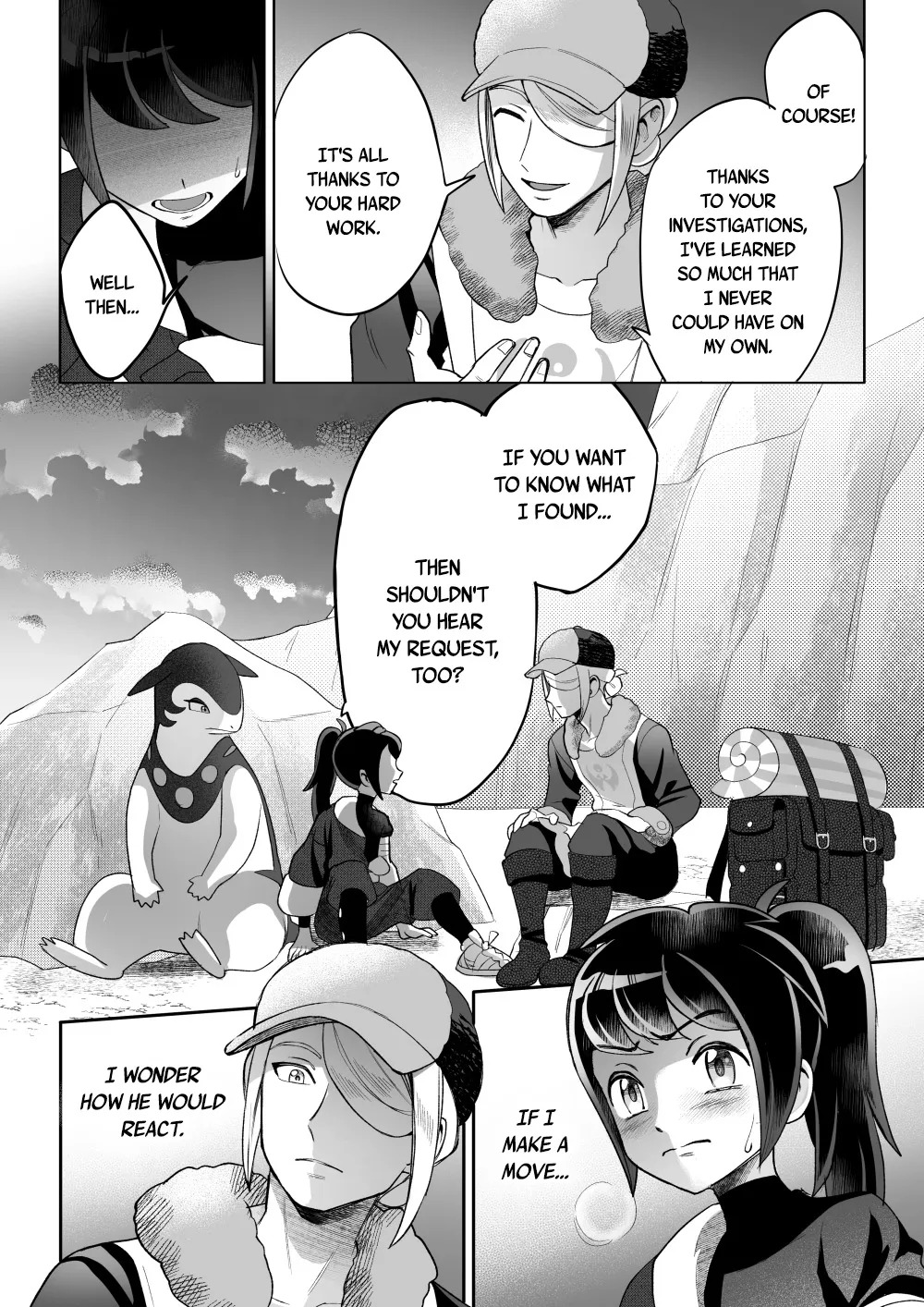 Curiosity - Page 13