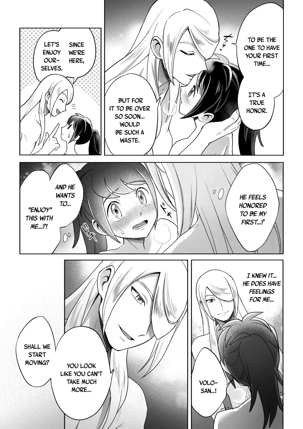 Curiosity - Page 24