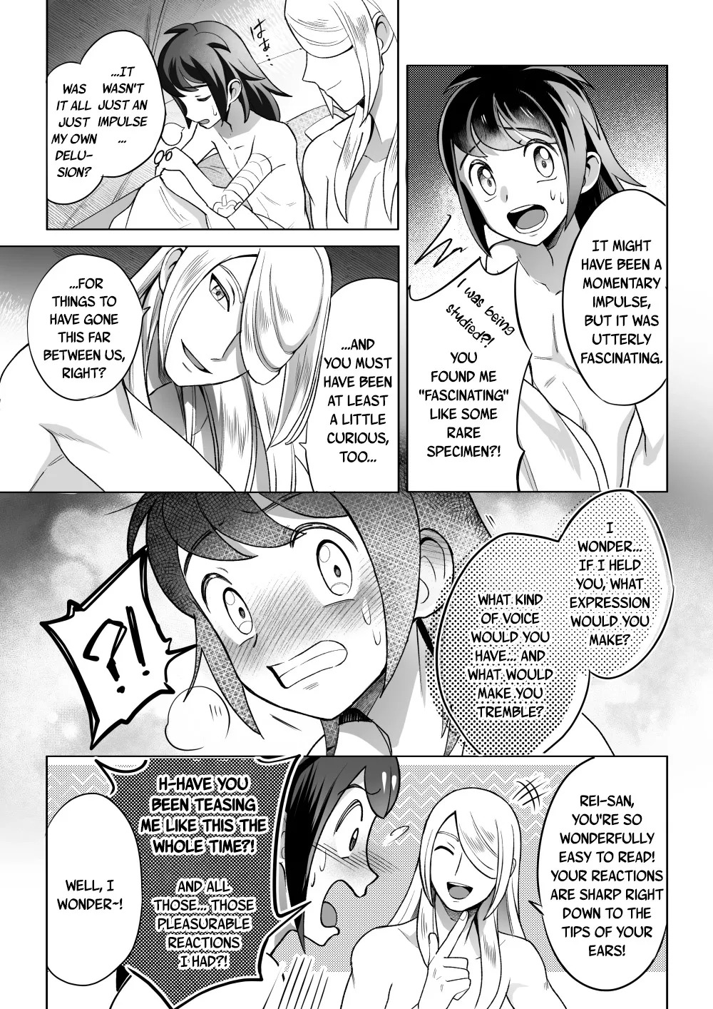 Curiosity - Page 42