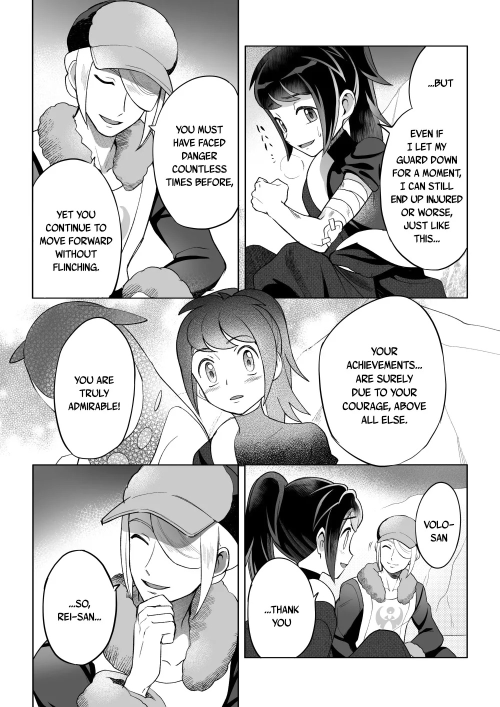 Curiosity - Page 9